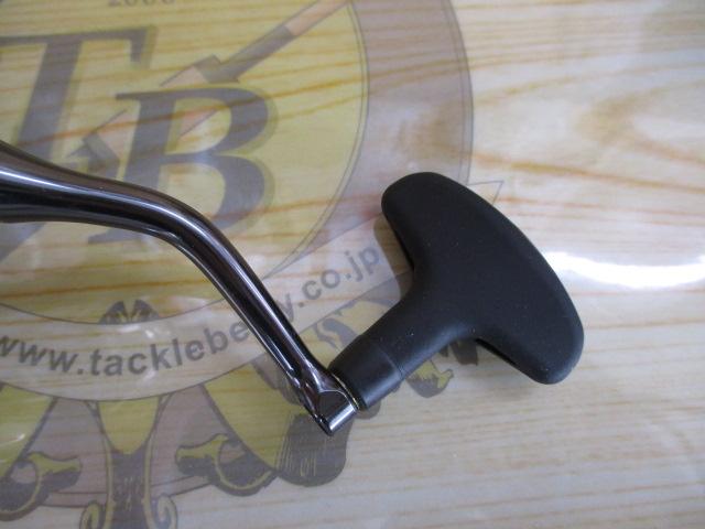 24ヴァンフォード C3000XG