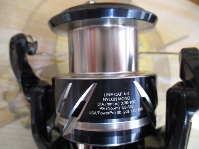 24ストラディックSW 4000HG