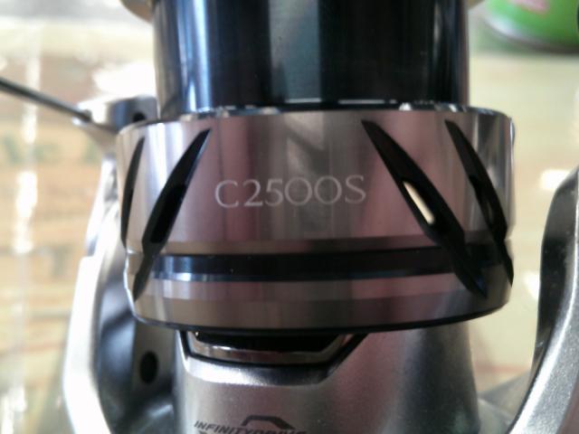 23ストラディック C2500S