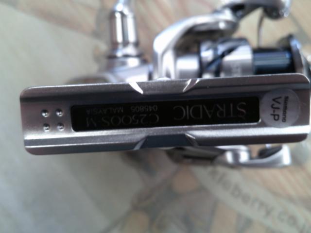 23ストラディック C2500S