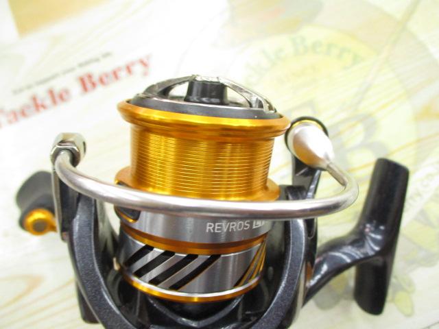 20レブロス LT2000S