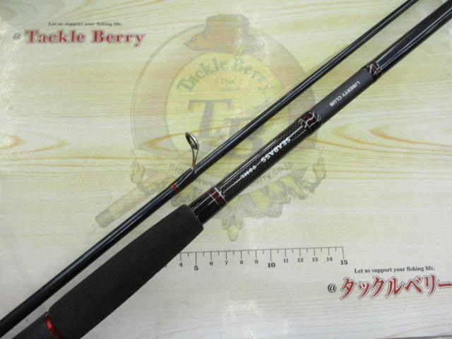 リバティクラブシーバス 90ML