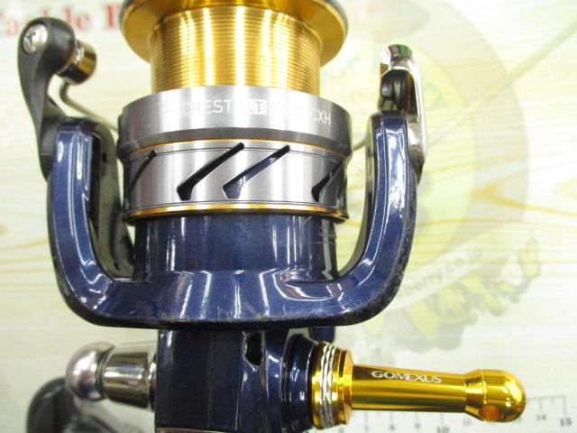 20クレスト LT4000-CXH