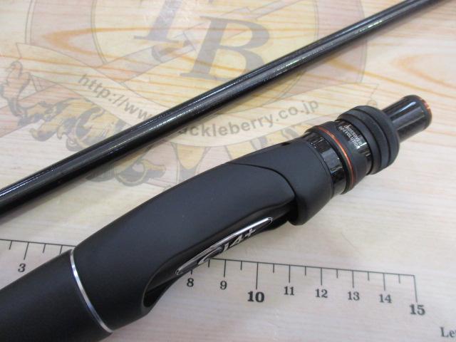 24ポイズンアドレナ 264UL