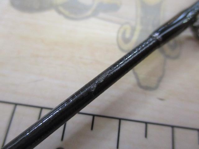 24ポイズンアドレナ 264UL