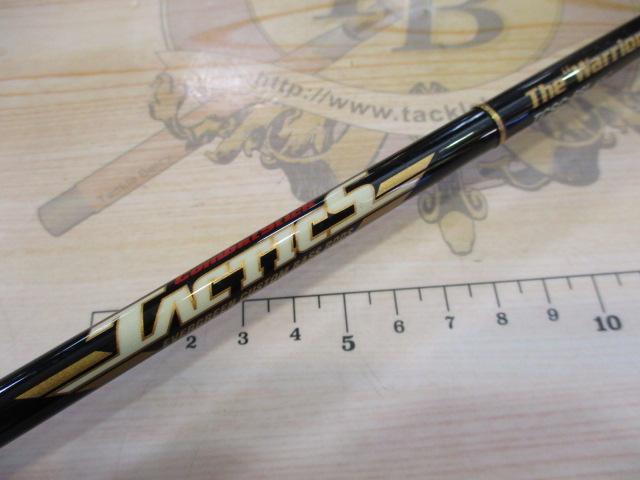 タクティクス TCSC-66L