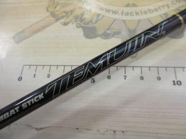 テムジン TMJC-65M(EVA/マジョーラ)