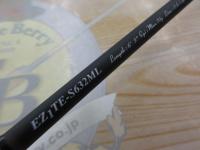 エギゾースト1G ティップラン EZ1TE-S632ML