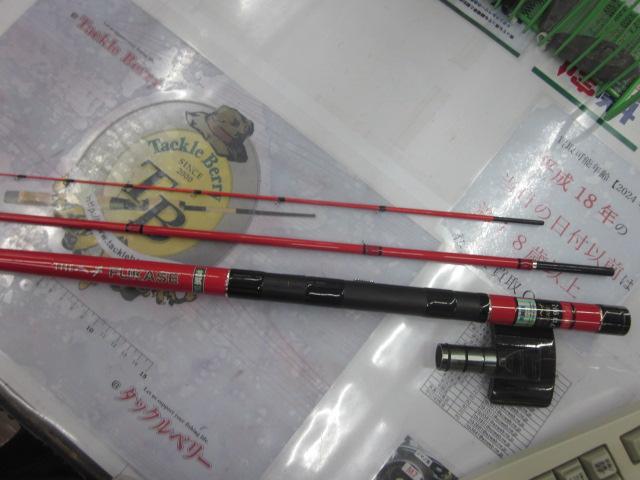 黒鯛師 THEヘチフカセプロ 9尺