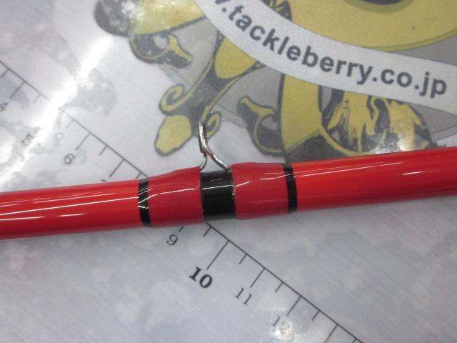 黒鯛師 THEヘチフカセプロ 9尺