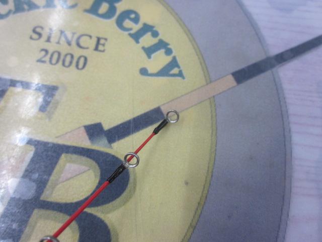 黒鯛師 THEヘチフカセプロ 9尺