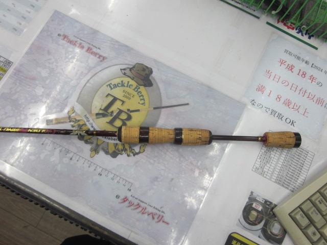 ゴールデンウィングツアーエディション GWT61SULJ