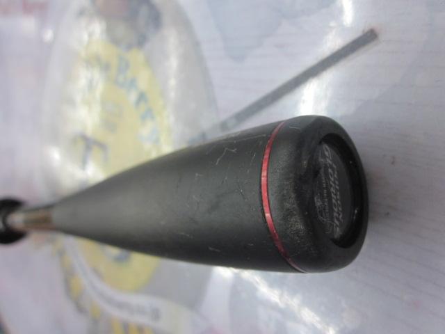 16ポイズングロリアス 267ML