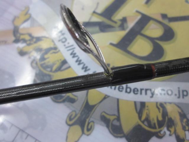 16ポイズングロリアス 267ML