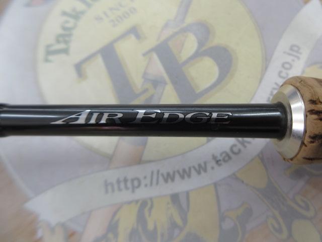 エアエッジ 621ULS-ST・E