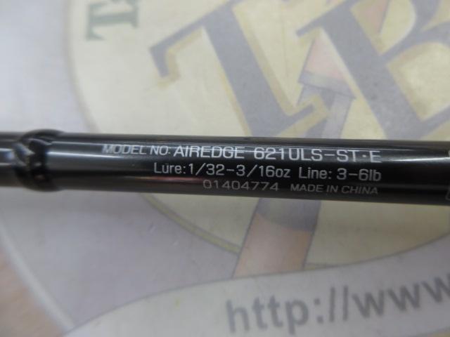 エアエッジ 621ULS-ST・E