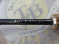 エアエッジ 621ULS-ST・E