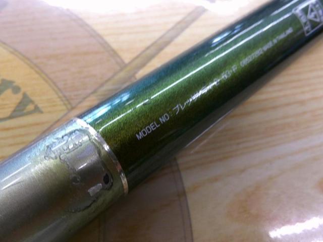 プレッサドライ 2-53・F