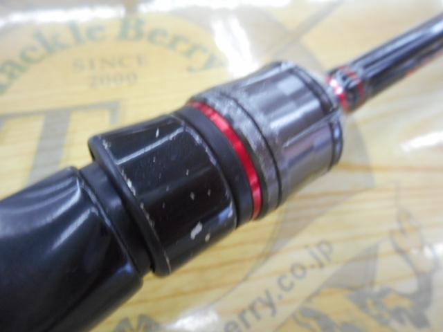 ブレイゾン 661LS・V