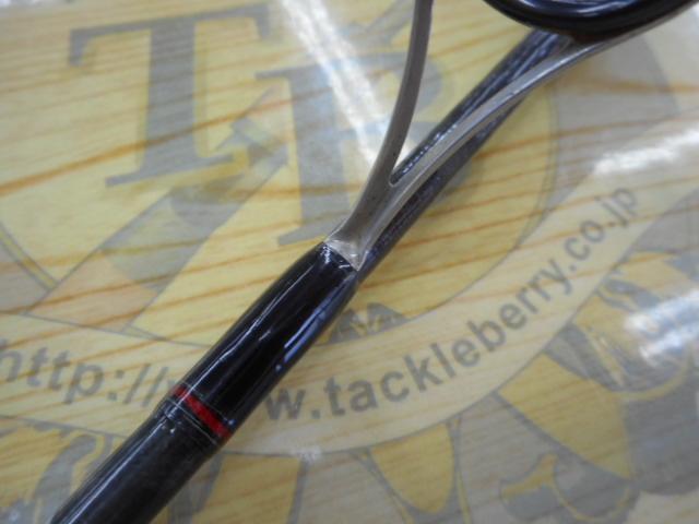 ブレイゾン 661LS・V