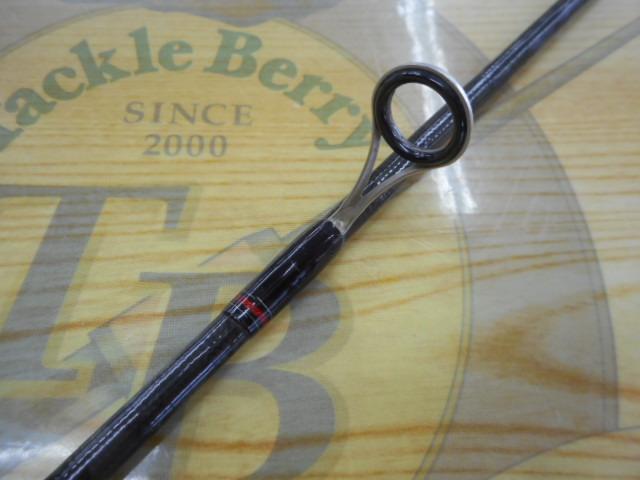 ブレイゾン 661LS・V