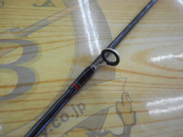 ブレイゾン 661LS・V