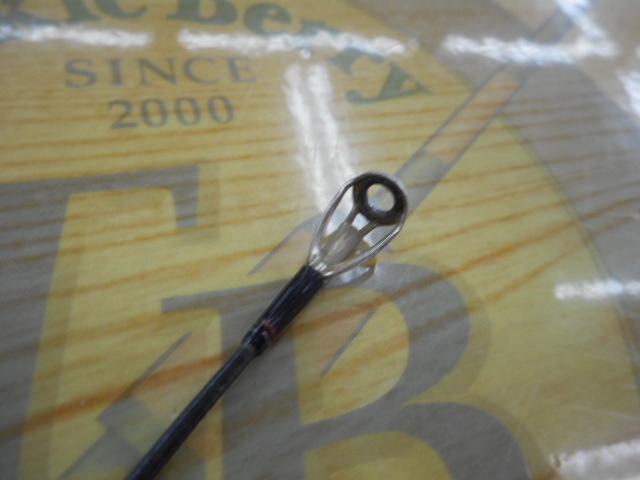 ブレイゾン 661LS・V