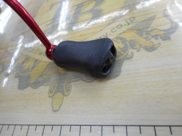 17イージス 2003F-H