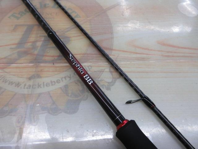 22セフィアBB S86MLS