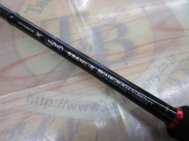 22セフィアBB S86MLS