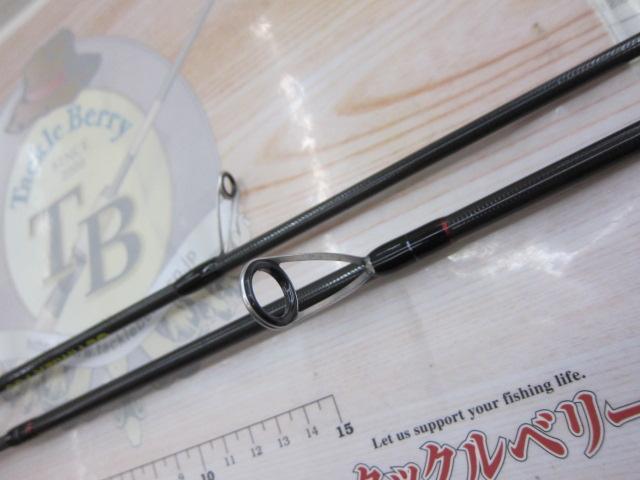 アルティマックス 700