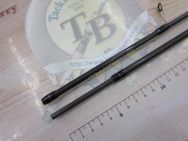 アルティマックス 700