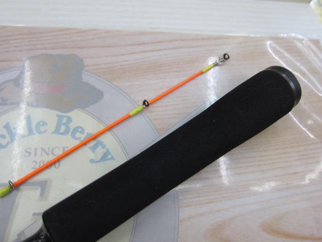 アルティマックス 700