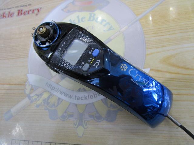 クリスティア ワカサギCRTRα電動リール ソリッドブラック/メタルブルーグラデーション