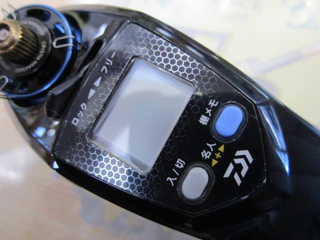 クリスティア ワカサギCRTRα電動リール ソリッドブラック/メタルブルーグラデーション