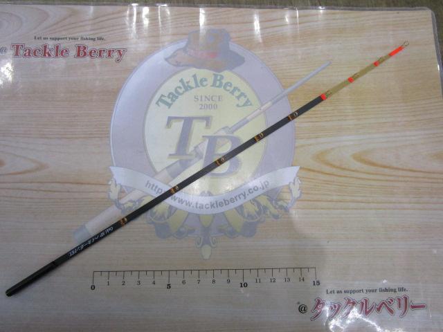 Ooki SP ハイカーボンPET