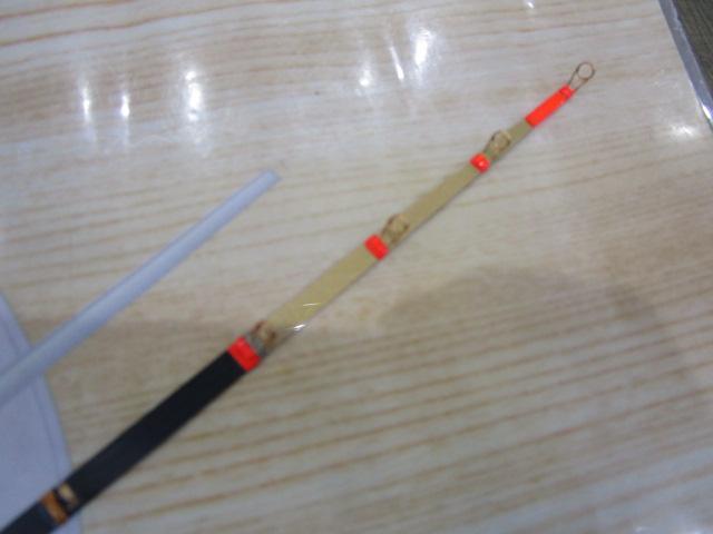 Ooki SP ハイカーボンPET