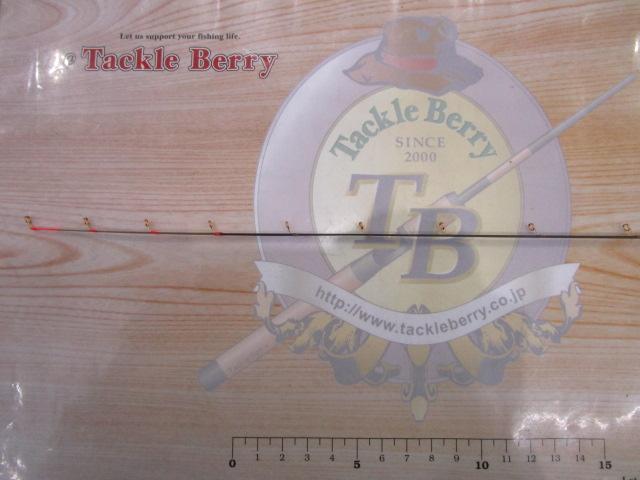 Ooki SP ハイカーボンPET