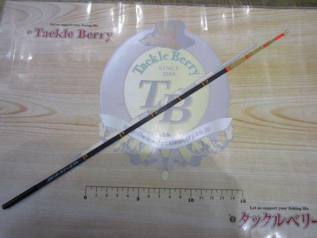 Ooki SP ハイカーボンPET