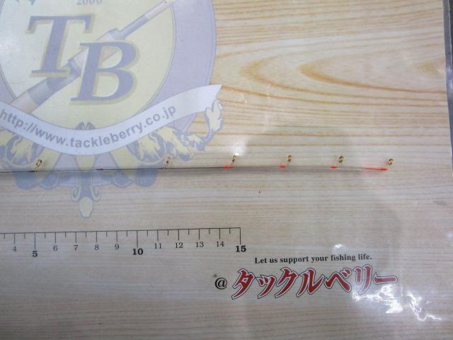 Ooki SP ハイカーボンPET