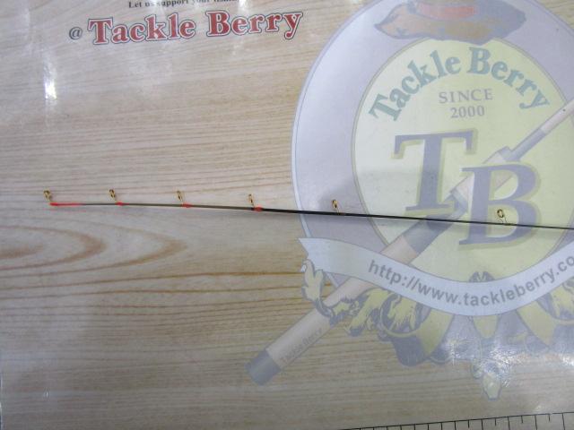 Ooki SP ハイカーボンPET