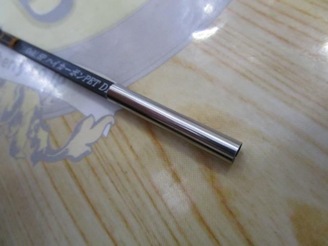 Ooki SP ハイカーボンPET D1