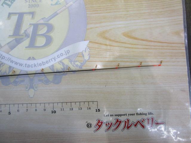 Ooki SP ハイカーボンPET D1