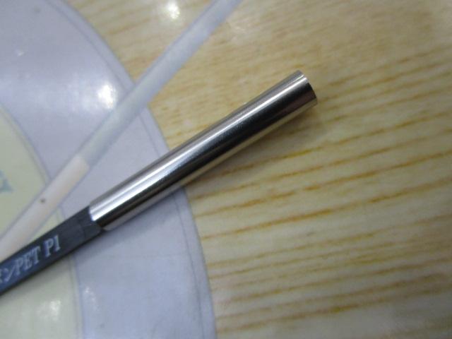 Ooki SP ハイカーボンPET P1