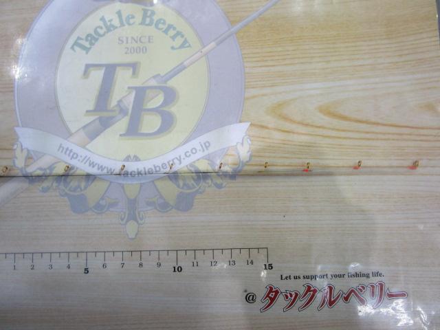 Ooki SP ハイカーボンPET P1