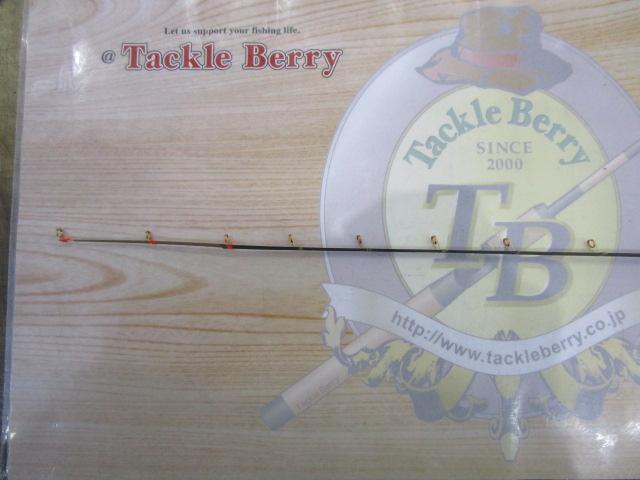 Ooki SP ハイカーボンPET P1