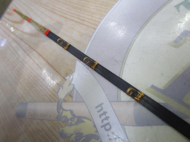 Ooki SP ハイカーボンPET P1