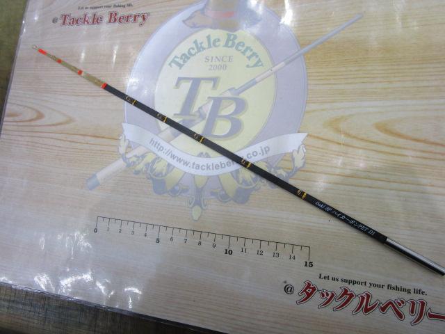 Ooki SP ハイカーボンPET D1