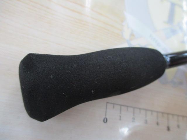 エメラルダス 86ML