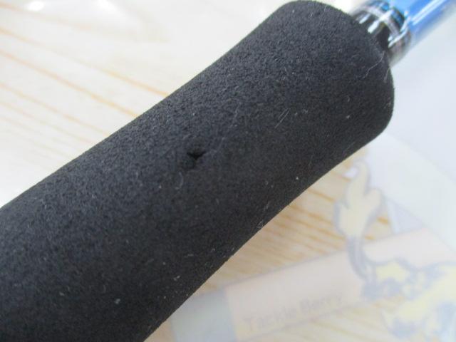 エメラルダス 86ML